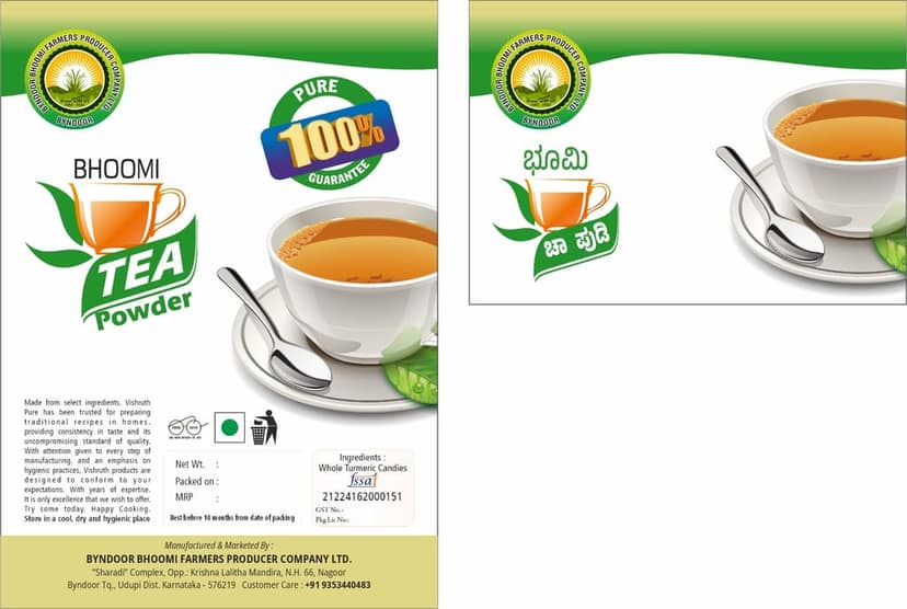Tea Powder view 3