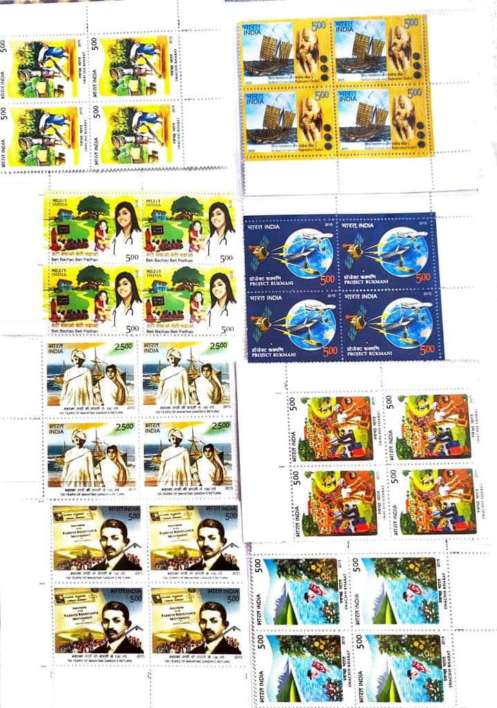 Shobhaphila's Block of 4 Year Pack Stamps of 2015 (49 Nos.)