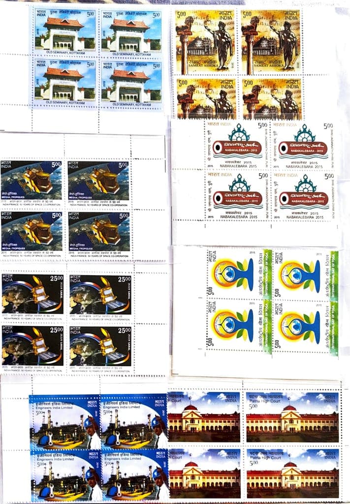 Shobhaphila's Block of 4 Year Pack Stamps of 2015 (49 Nos.) view 2