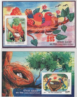Shobhaphila's 2017 Children's Day Bird Nest Indian Miniature Sheet Stamp ( 14th Nov 2017)(2v)