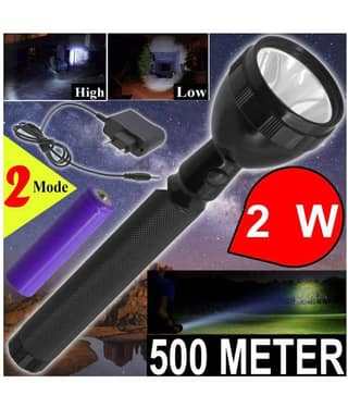 Stylopunk - 2W Rechargeable Flashlight Torch (Pack of 1)