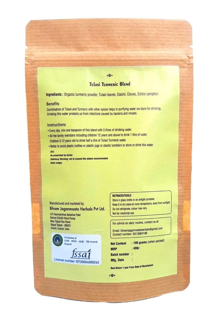 PNC-Tulsi Turmeric Blend Powder Pack of 100 Gms Way to Boosts Immunity Protect From Infections view 2