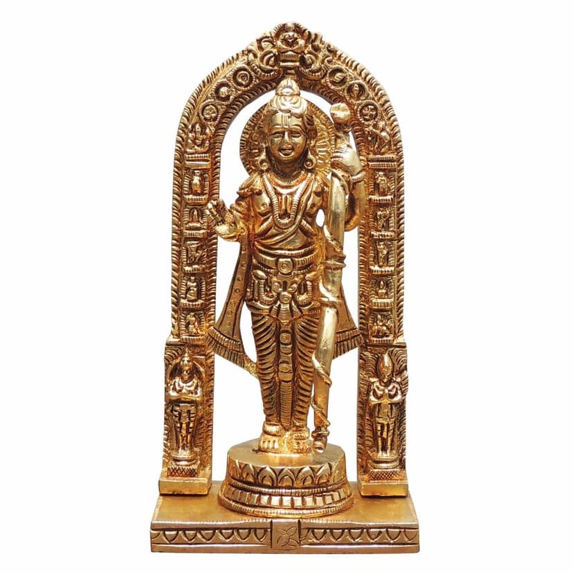 Brass Showpiece Ram Ji Statue (BSMAS1742 E) view 2