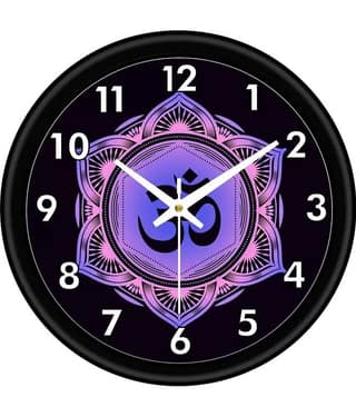 KP CRAFT - Circular Analog Wall Clock