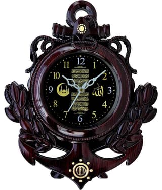shivaira Assymetric Analog Wall Clock