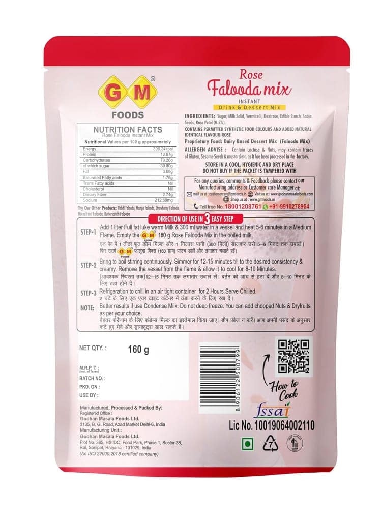 GM Foods Rose Falooda Mix 160g (Pack of 1) | Instant Drink & Dessert | Rich, Smooth & Creamy Texture | Delicious Indian Dessert & Refreshing Taste | Easy to Make | No Added Colours & Preservatives view 2