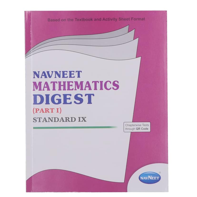 Navneet Youva Happiness Combo Mathematics Study Kit Part 1 (1 Digest + 1 Notebook + 2 Pencils + 1 Sharpener + 1 Eraser + 1 Scale), Multi Colour view 4
