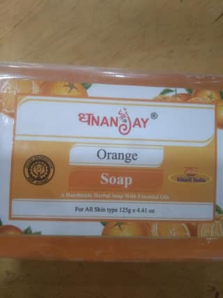 Dhanjay Orange Soap A handmade herbal soap with essential oils For all skin type 125g e 4.41 oz Khadi india
