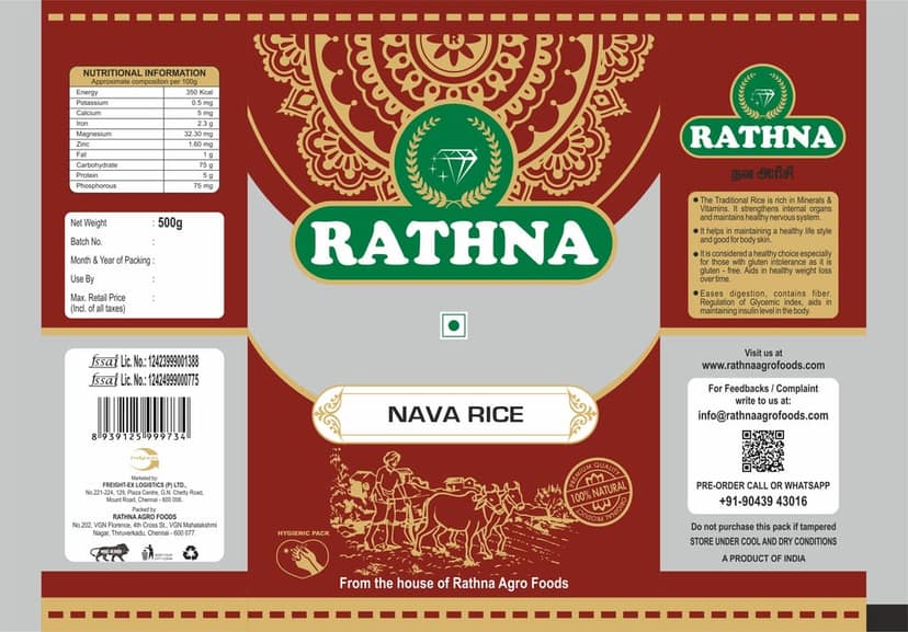 Nava Rice 9 Traditional South Indian Rice Blend view 3