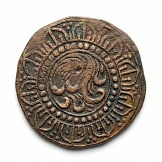 Tiger - Mysore, State - Ancient India Old copper Rare Coin view 2