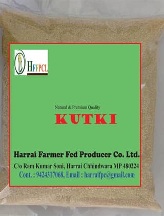 Little Millet/ Kutki 1Kg