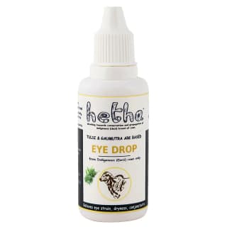 Gaumutra based Eye Drop (Size - 30ml) by HETHA