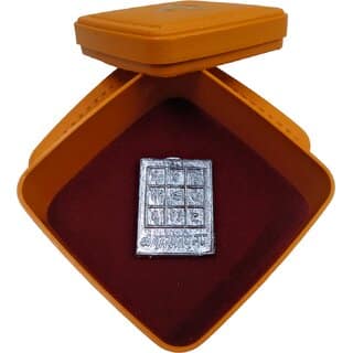 Brihaspati Ranga Remedy / Lal Kitab Remedy Lead Figurines For Brihaspati Dosh Shanti Yantra For Floating In Water 1 Pcs.