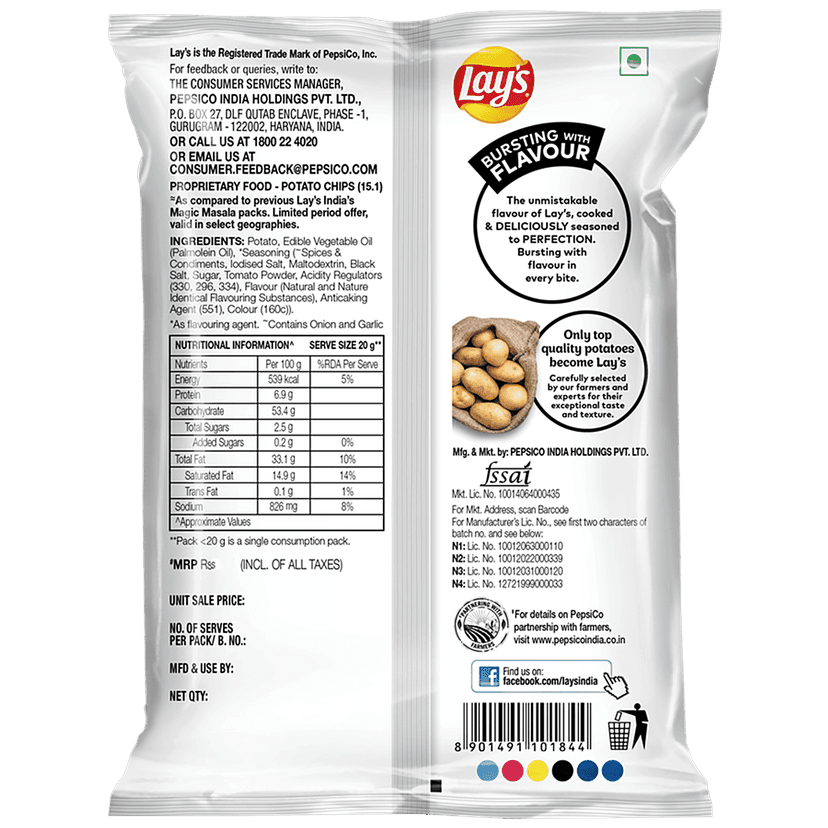 Lays Potato Chips - India's Magic Masala Flavour, Crunchy Snacks, 40 G Pouch view 2