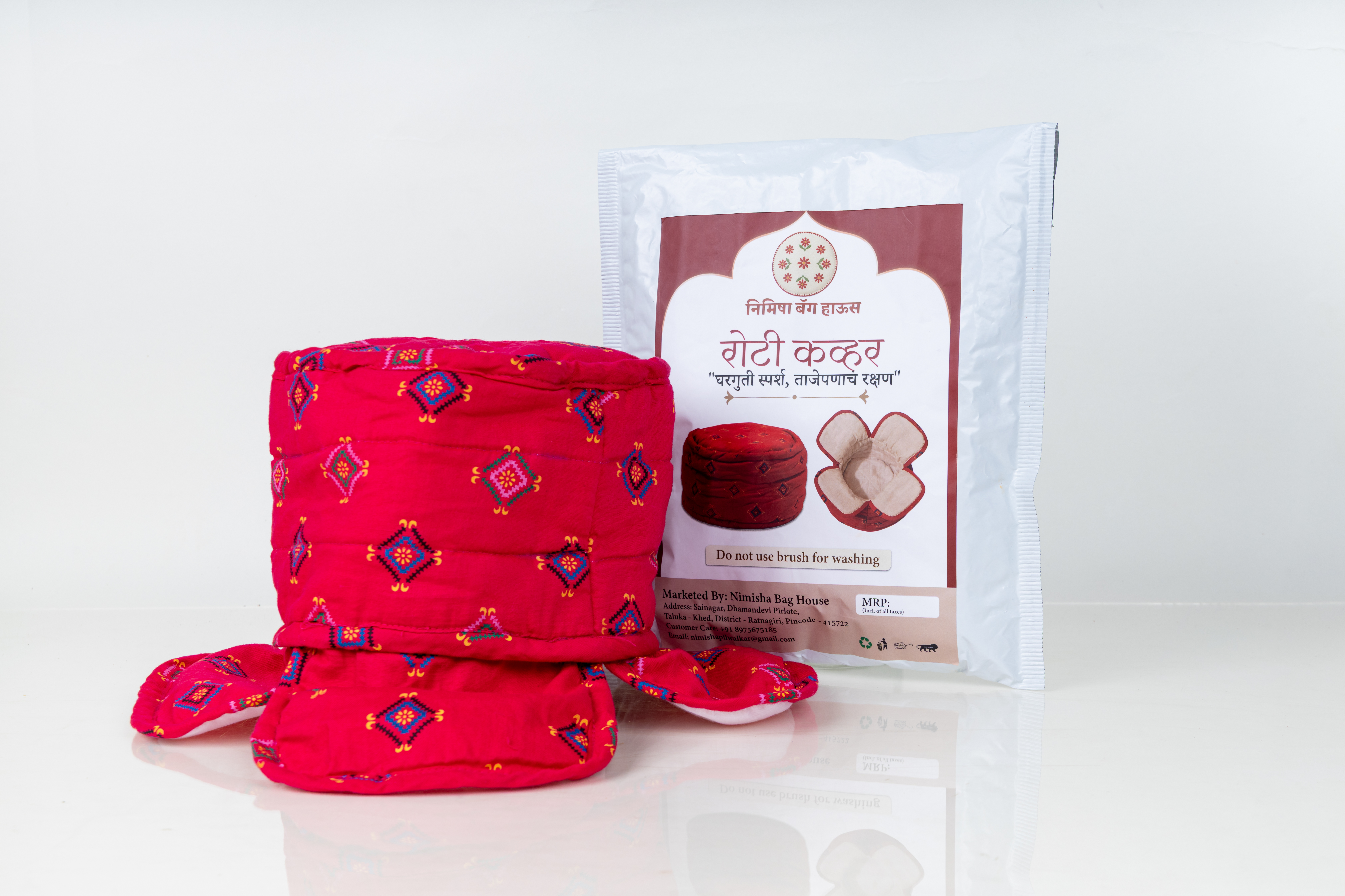 Handcrafted Cloth Roti Cover | Reusable Roti & Chapati Storage Kitchen Essential.