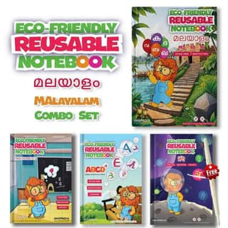 Reusable Notebooks for Kids Handwriting Improvement - Malayalam Combo - Set of 4