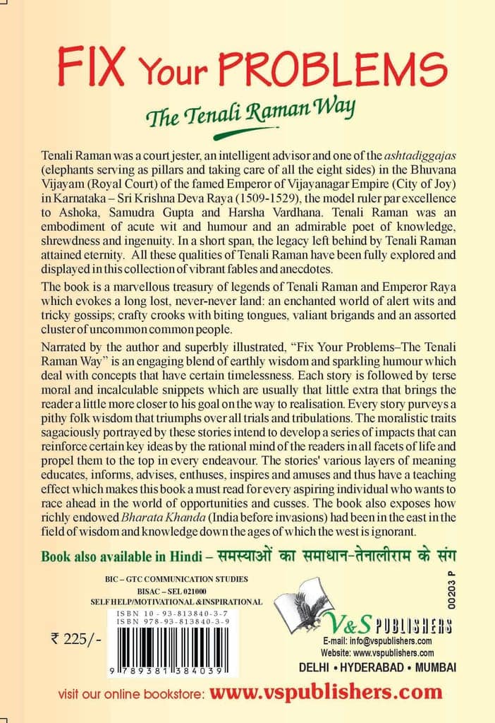 Fix Your Problems - The Tenali Raman Way view 2