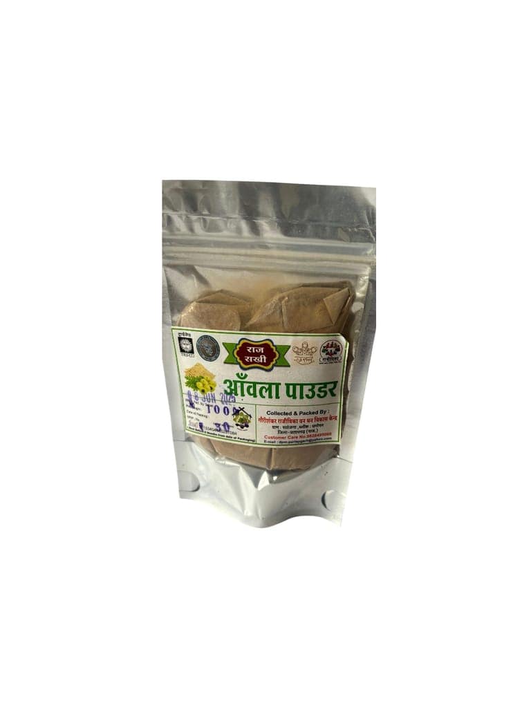 Aanwala Powder view 5
