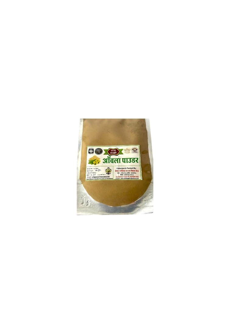 Aanwala Powder view 7
