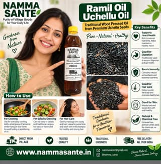 Ramtil Oil, Uchellu Oil, Niger Seed Oil, Ramtil Tel, Kalatil Oil