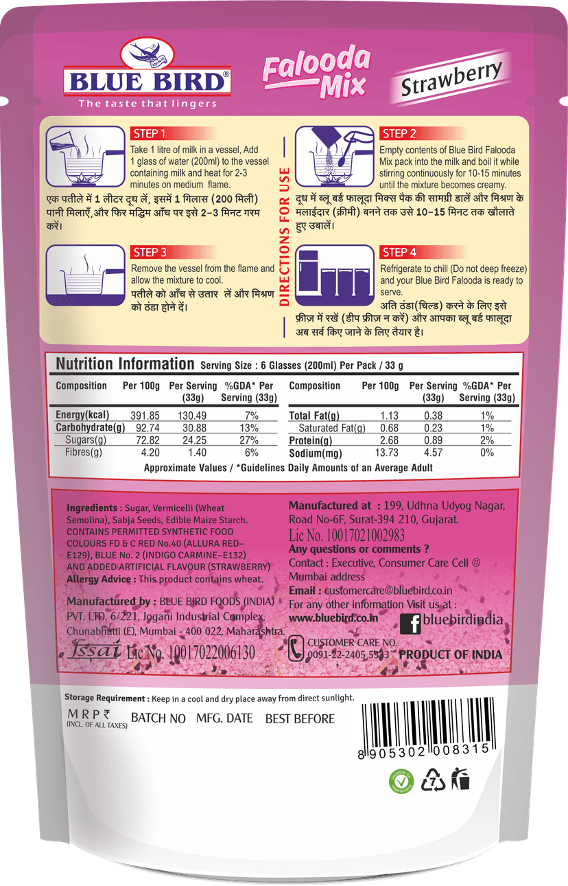 Blue Bird Falooda Mix Strawberry, 200 gm view 2