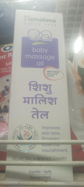 Himalaya baby massage oil
