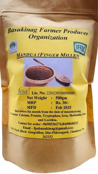 Mandua (Finger Millet) Online at Best Price in India