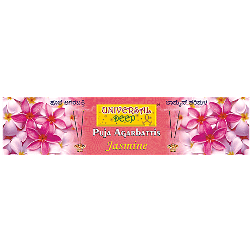 Universal Deep Puja Agarbattis Incense Sticks - Jasmine, 36 Sticks