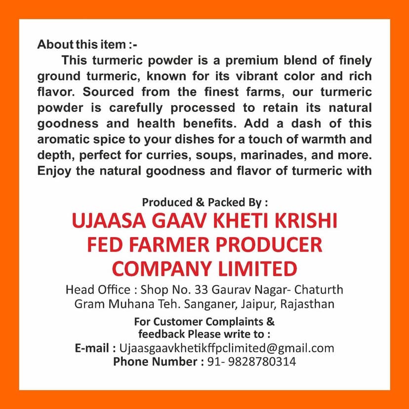 Turmeric Powder (200gm) view 4