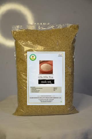 Little Millet Rice (Pack of 10)