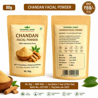 Chandan Facial Powder 80g | 100% Natural & Pure Sandalwood Face Powder | MRP ₹69