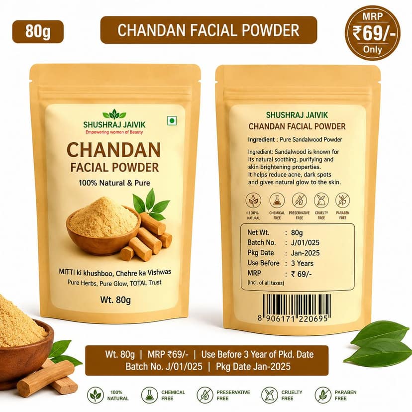 Chandan Facial Powder 80g | 100% Natural & Pure Sandalwood Face Powder | MRP ₹69 view 4