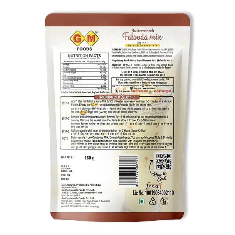 GM Foods Butterscotch Falooda Mix 160g | Instant Dessert Drink Mix | 5–6 Servings Per Pack | Rich & Creamy Butterscotch Flavour | Easy to Prepare | Refreshing Summer Beverages view 3