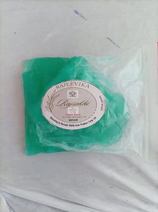 Herbal Neem Soap