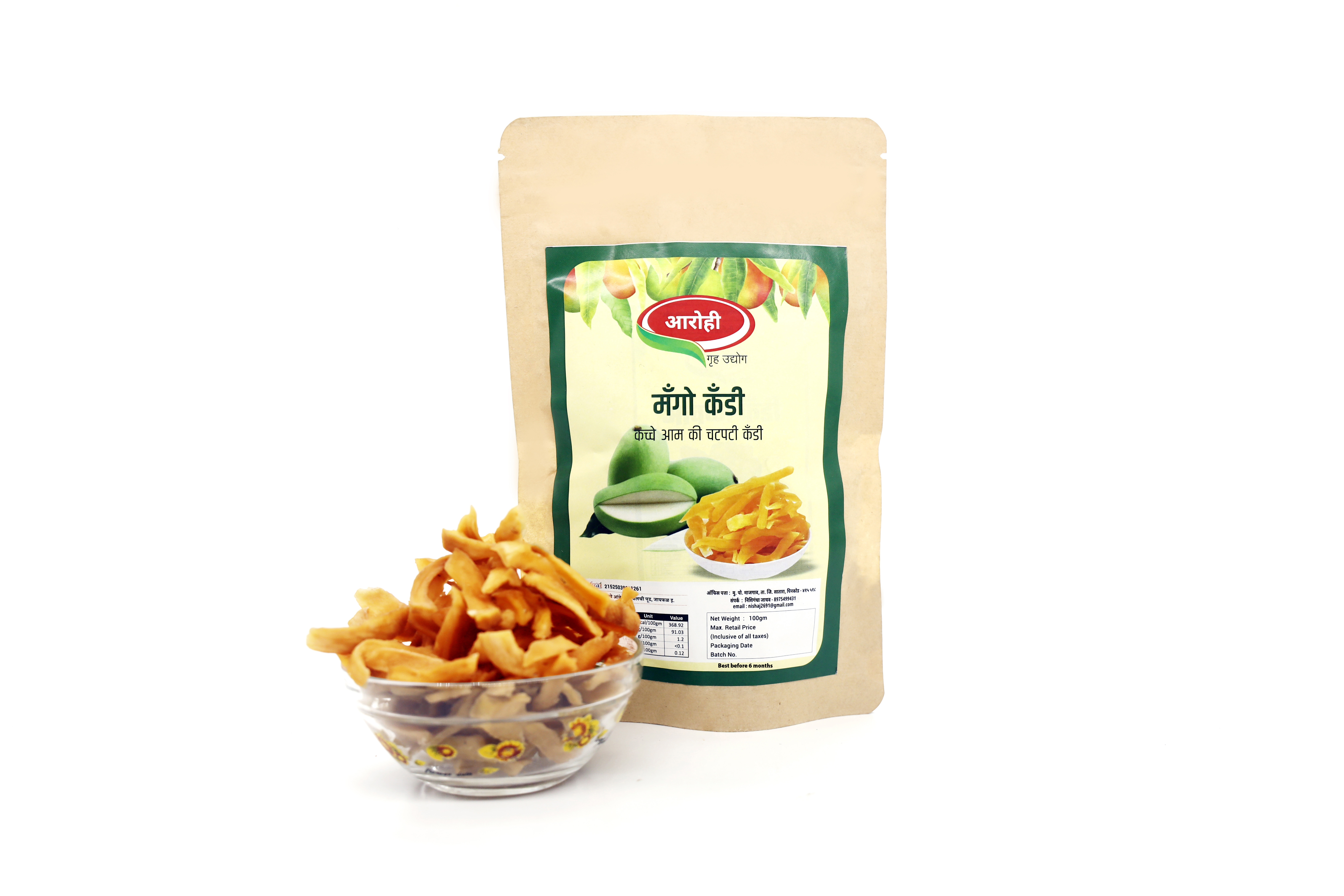Traditional Mango Candy (100 g) view 3