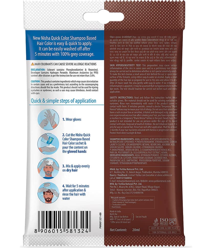 Nisha Quick Hair Color 5 Minutes Shampoo Hair Colour Dark Brown 20ml Pack of 8, 5 Weeks Long Lasting Hair Colour Shampoo view 2