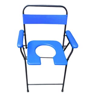 MS Adult Toilet Chair Blue | Portable Camping Commode chair