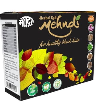 Meghdoot Herbal Kali Mehendi Henna 60 g Pack of 5