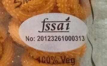 Ram Snacks view 3
