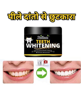 Phillauri Teeth Whitening Powder 50