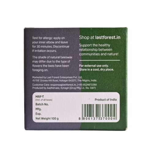 Last Forest Beeswax Soap (Pack of 4), Herbal Bathing Soap for Glowing Skin, Handcrafted, Handmade, 100% Natural Ingredients, Moisturizing, Natural Beeswax, Bathing Soap for Men & Women view 6