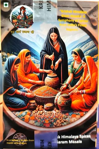 Garam Masala