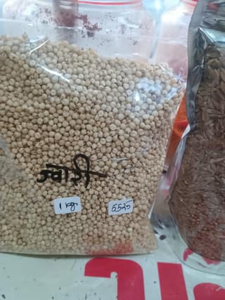 Organo Planet Jowar (Sorghum) (1 kg) | Natural Grain | For Cooking and Flour Preparation