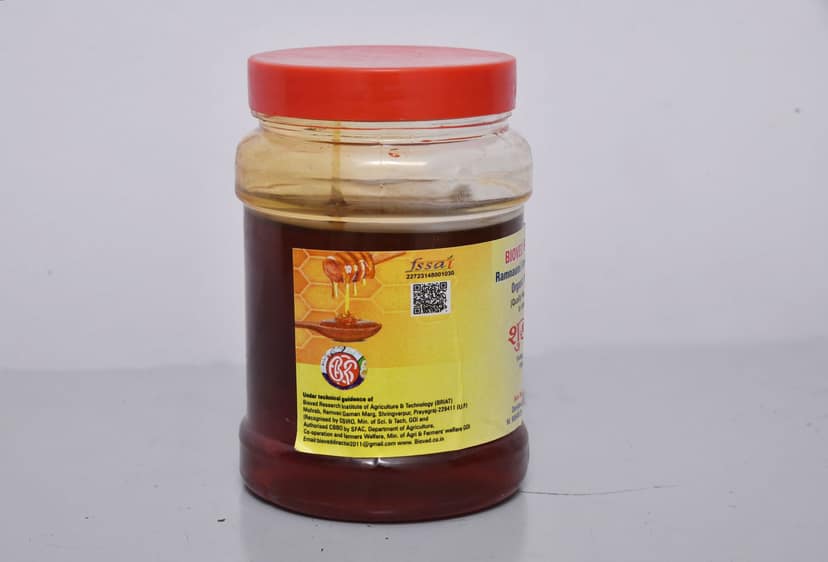 Honey 500gm view 2