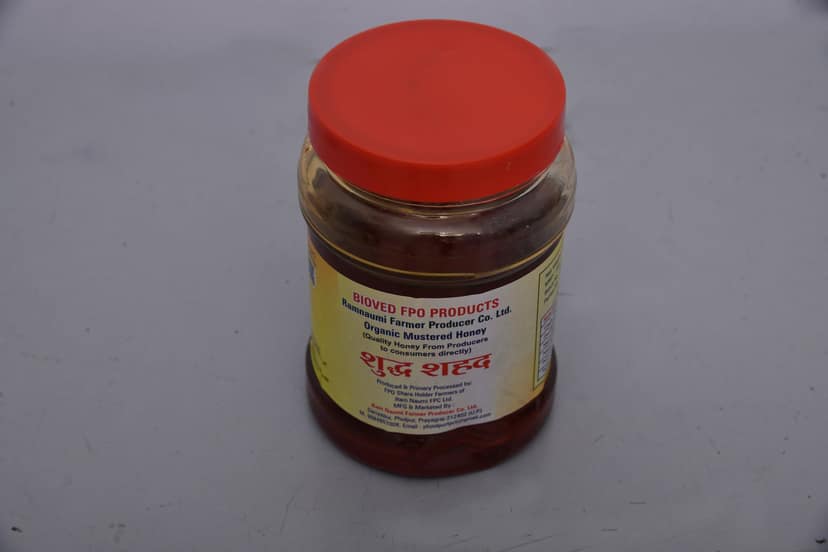 Honey 500gm view 3