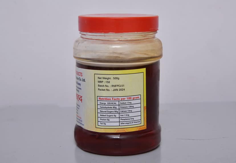 Honey 500gm view 4