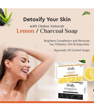 Globus Naturals Lemon and Charcoal Soap, 200gm