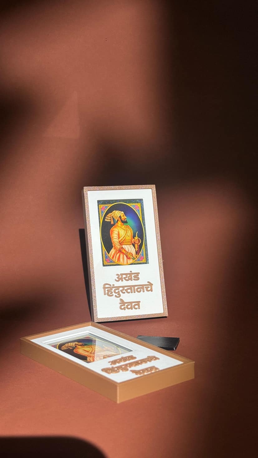 Chhatrapati Shivaji Maharaj Photo Frame with 3D Marathi Quote ("अखंड हिंदुस्थानचे दैवत") – Premium Table Top Decorative Frame for Office Desk, Home Temple view 2