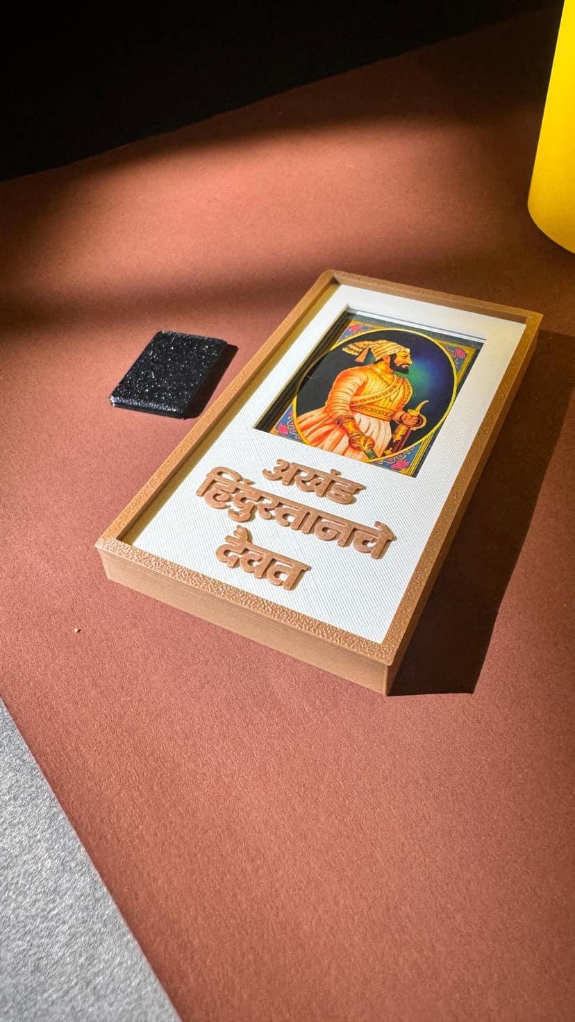 Chhatrapati Shivaji Maharaj Photo Frame with 3D Marathi Quote ("अखंड हिंदुस्थानचे दैवत") – Premium Table Top Decorative Frame for Office Desk, Home Temple view 3