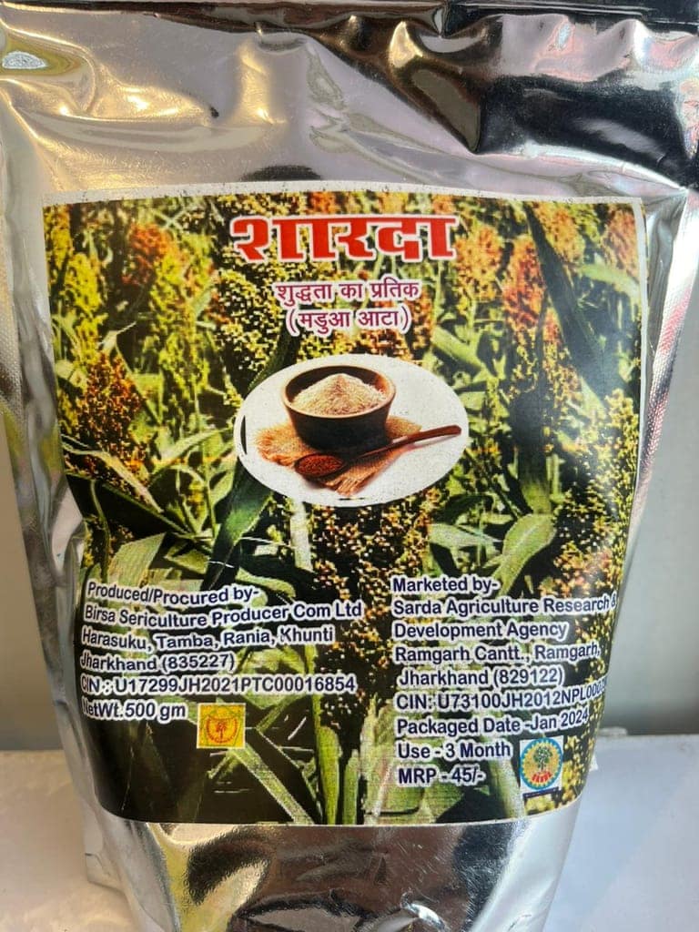 Ragi Aata 500 gms view 2